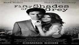 فيلم