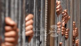  أسرى الجهاد يعلنون عن خطوات احتجاجية في سجن عوفر