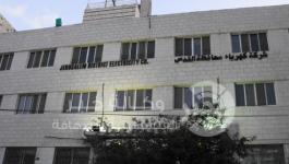 كهرباء القدس