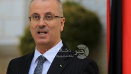 رامي الحمد الله
