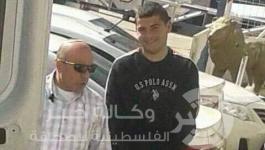 سجن-مقدسي-تهمة-التحريض