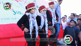 التقاط
