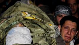 استشهاد لاجيء فلسطيني