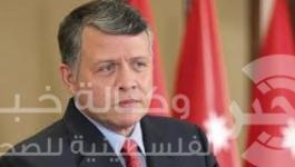 العاهل الأردني الملك عبد الله الثاني 