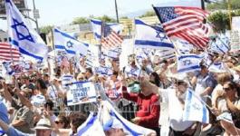 اسرائيل-امريكا