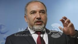 افيغدور-ليبرمان..