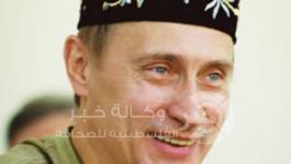بوتن