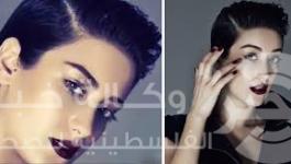 فريحة