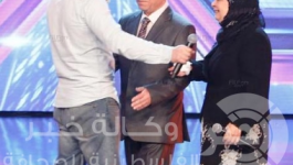 إكس فاكتور
