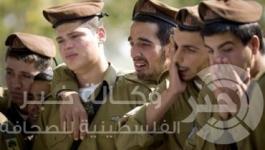 قتلى جيش الاحتلال