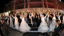 فرح جماعي 