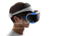 الواقع الافتراضي