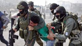 الاحتلال يعتق4ل عدد من المواطنين 