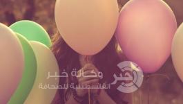 عدم القدرة على اتخاذ أي قرار حتى في الأمور الشخصية