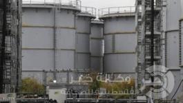 مفاعل نووي في اليابان 