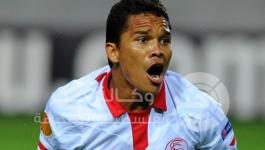 كارلوس باكا