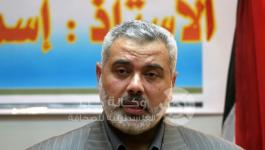 اسماعيل-هنية-جديد