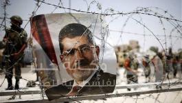 مرسي