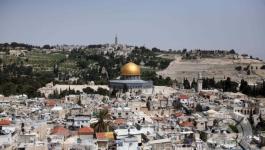 استيطان-القدس