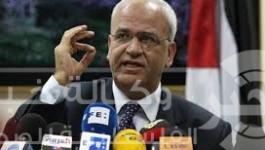 عريقات