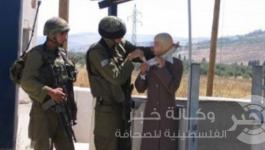 اعتقال فتاة