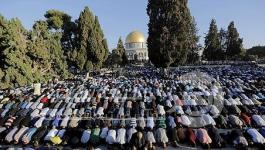 صلاة في الاقصي