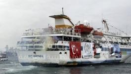 أسطول الحرية