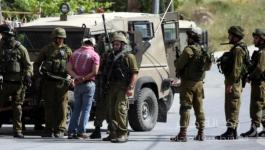 الاحتلال يعتقل مواطن 