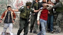 اعتقال طفلين