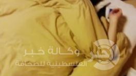 تغطية الرأس أثناء النوم