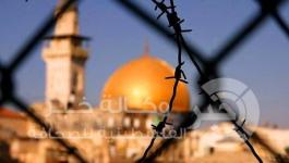 القدس-قبة-الصخرة