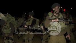 قوات الاحتلال الإسرائيلي 