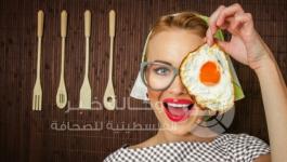 البيض