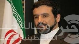  عباس عراقجي