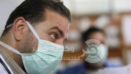 انفلونزا الخنازير - فلسطين