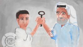 دوحة الابداع - حفل ذكرى النكبة (2)