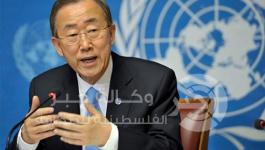 الأمين العام للأمم المتحدة بان كي مون