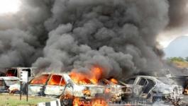 تفجيرات في العراق 