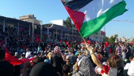 حفل الزفاف الجماعي