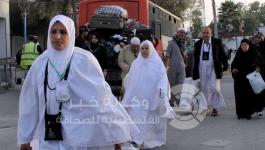 المعتمرين-غزة