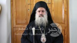 عطالله حنا