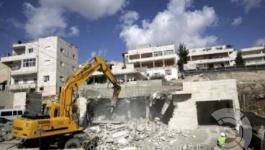 الاحتلال يهدم منزل قيد الإنشاء 