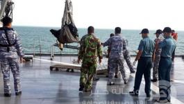 فقدان طائرة