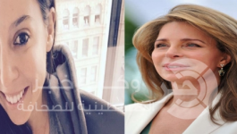 أردنية