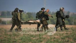 جيش الاحتلال