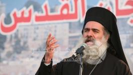 المطران حنا