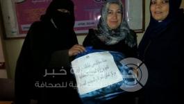 مركز تمكين المراة