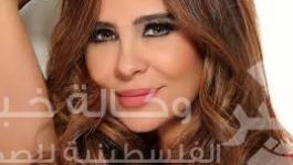 كارول سماحة