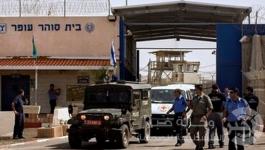 الافراج عن اسيرين