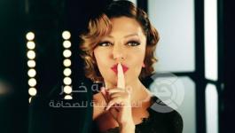 سميرة سعيد